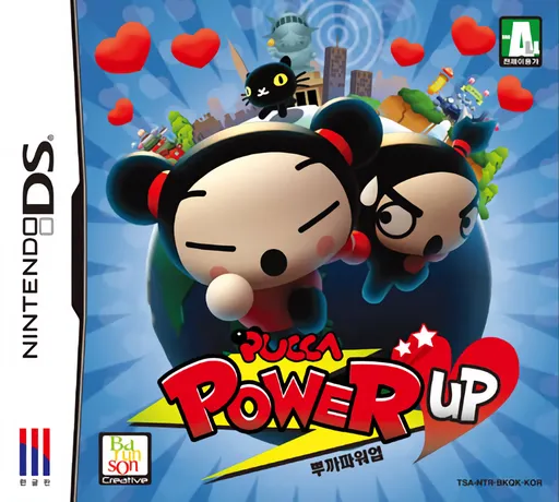 Pucca - Power Up (Korea)
